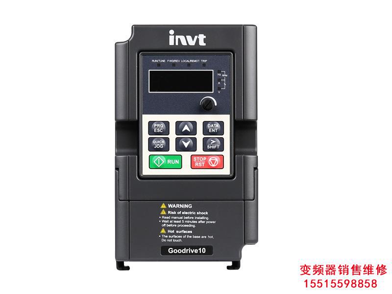01.jpg 英威騰變頻器Gd10 英威騰變頻器 第1張